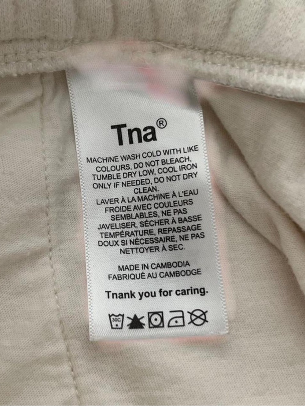 Aritzia Cream TNA Cozy Fleece Shorts with pockets - Picture 4 of 5
